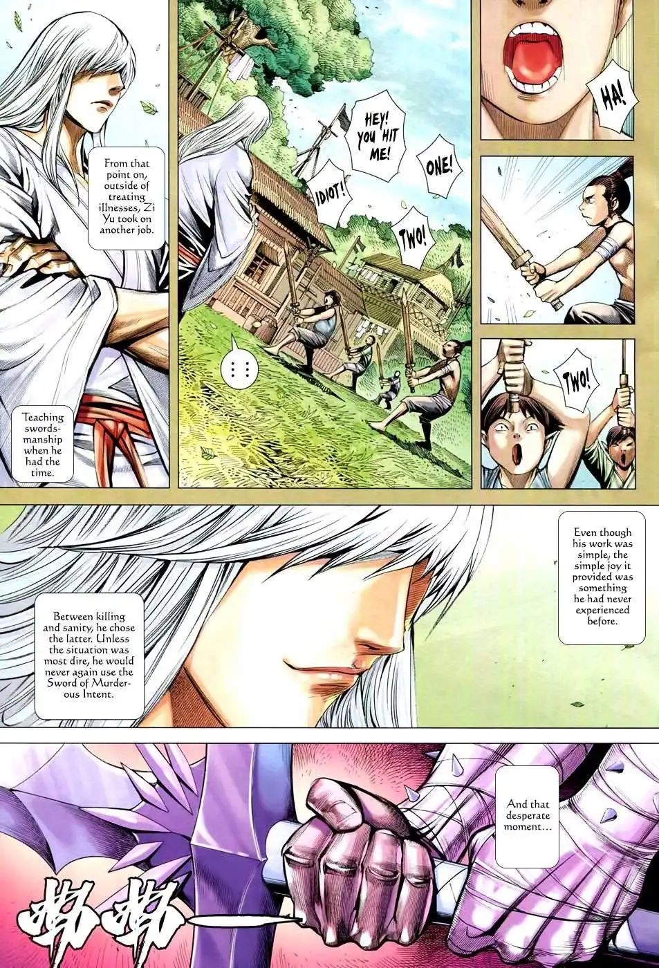 Feng Shen Ji Chapter 173 12